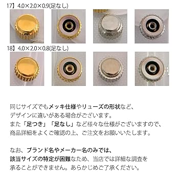呪竜パーツセット エンジニア 合体工具 8点セット DXZ-09 | 公式オンライン