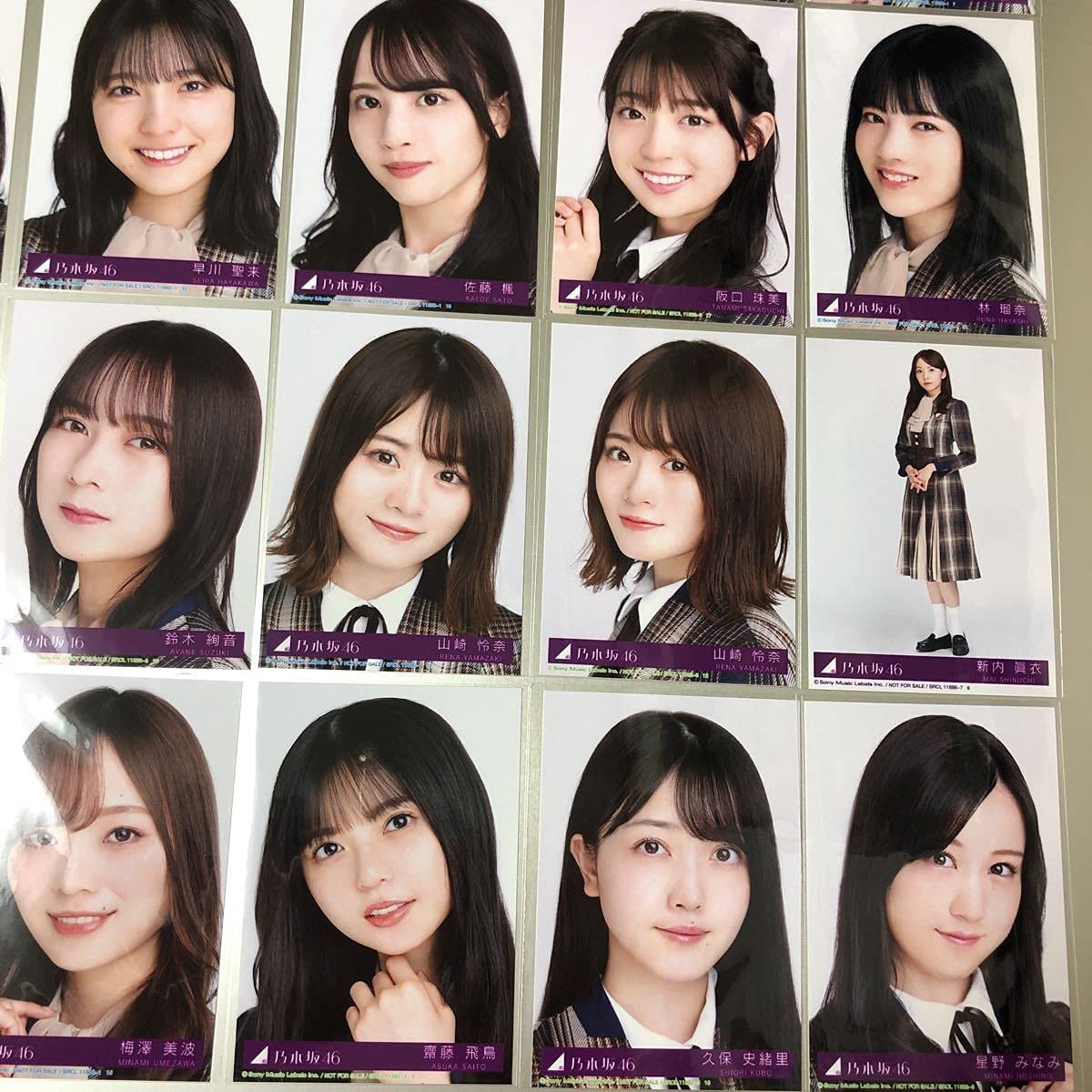 Amazon.co.jp: 乃木坂46 君に叱られた 生写真 28種 28枚