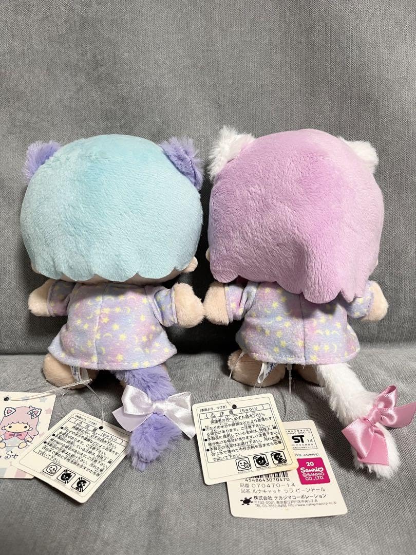 キキララリトルツインスターズルナキャット ビーンドール ぬいぐるみ