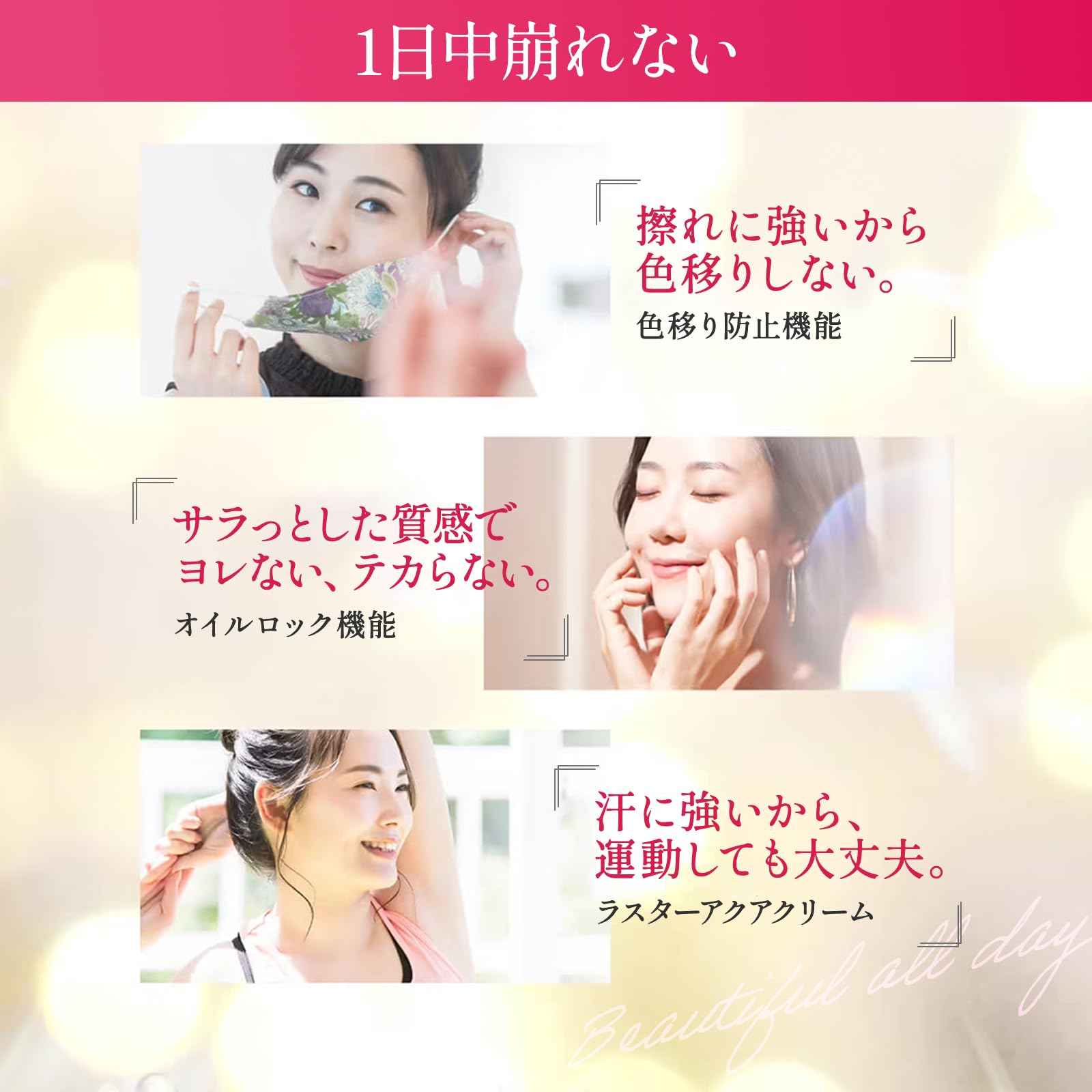 Amazon.co.jp: ハオルビ (HAOLVI) ファンデーション 化粧下地 下地