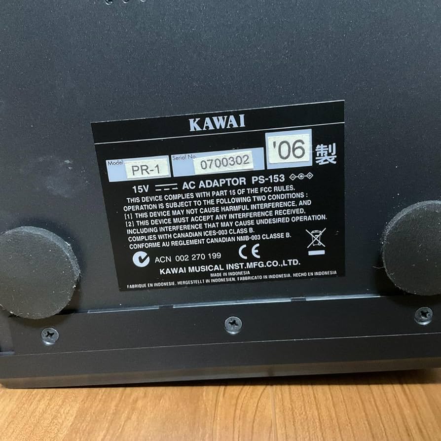 KAWAI PR-1 ピアノ用レコーディングシステム pireco Amazon.co.jp: KAWAI PR-1 ピアノ用レコーディングシステム 河合