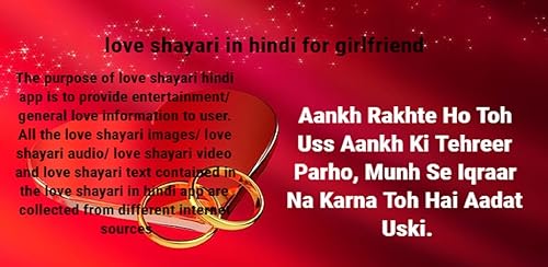 Love shayari in hindi | Sad love shayari app 2019,love shayari in hindi for girlfriend, beautiful hi