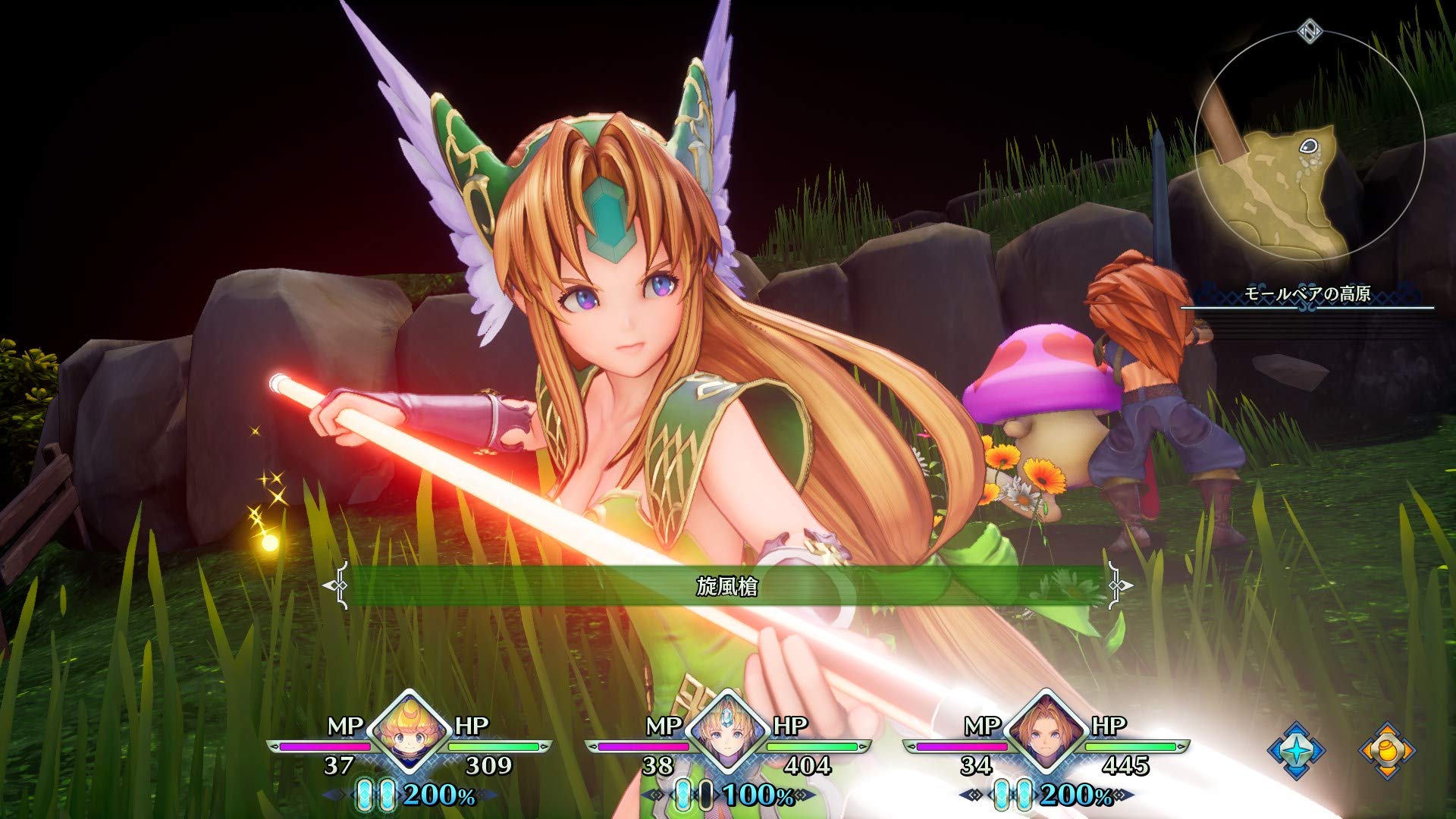 Amazon.co.jp: 聖剣伝説3 トライアルズ オブ マナ - PS4 : ゲーム