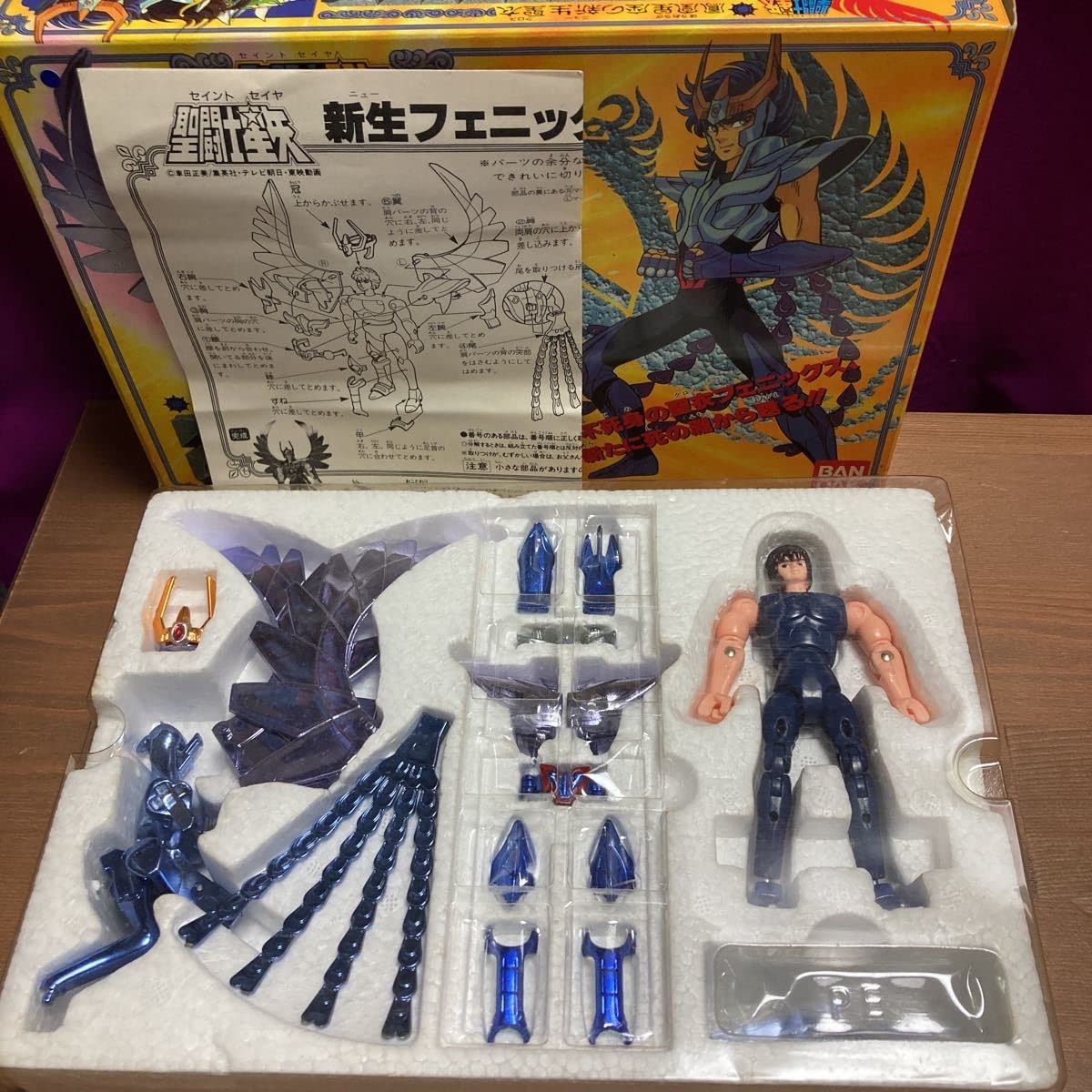 当時物完備品 BANDAI 聖闘士星矢 フェニックスクロス 聖闘士聖衣大系 Amazon.co.jp: sgoo 当時物 聖闘士星矢 聖闘士聖衣大系 新生青銅聖衣