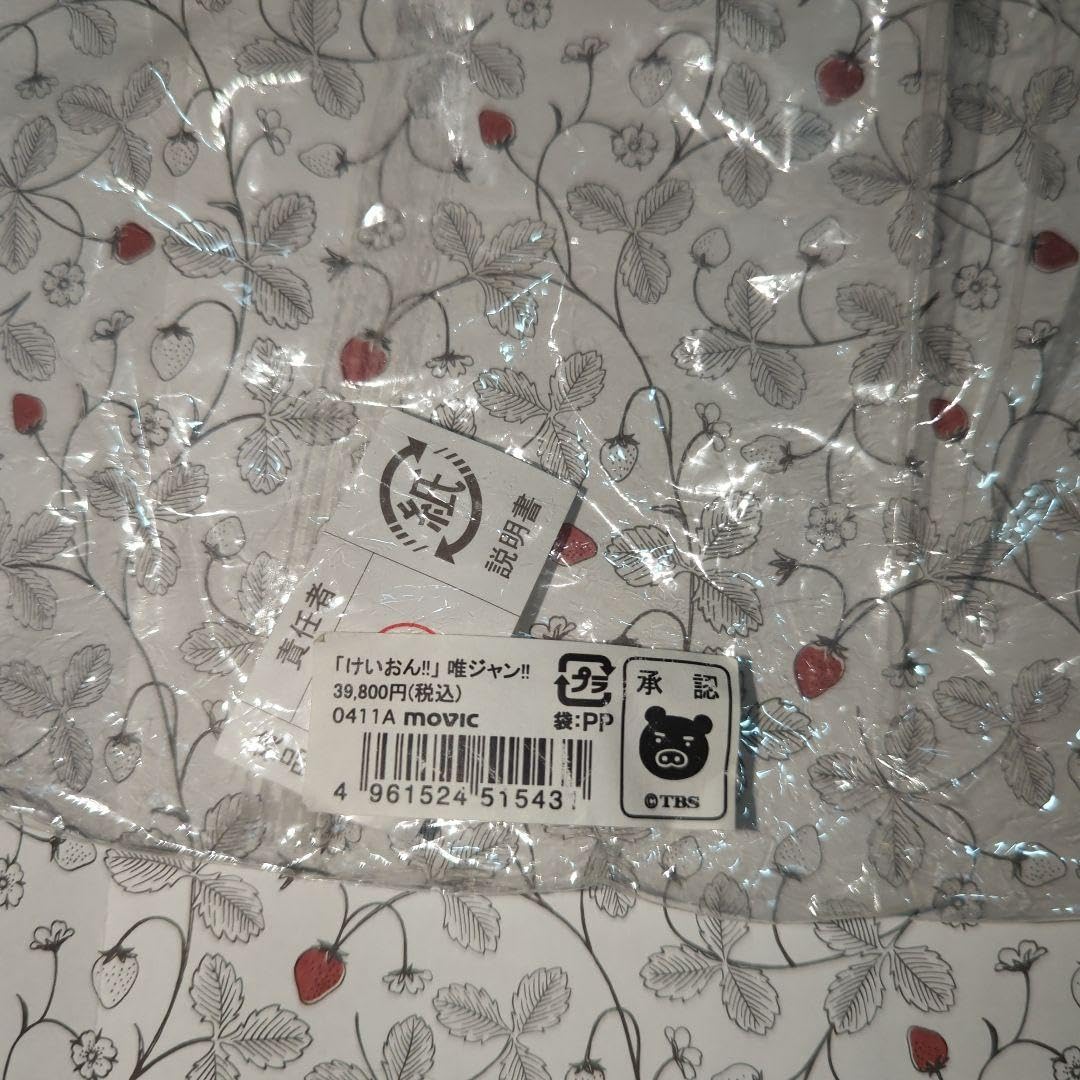 けいおん! K-ON！平沢唯 ゆいジャン 刺繍スカジャン Amazon.co.jp: けいおん KON平沢唯 ゆいジャン 刺繍スカジャン