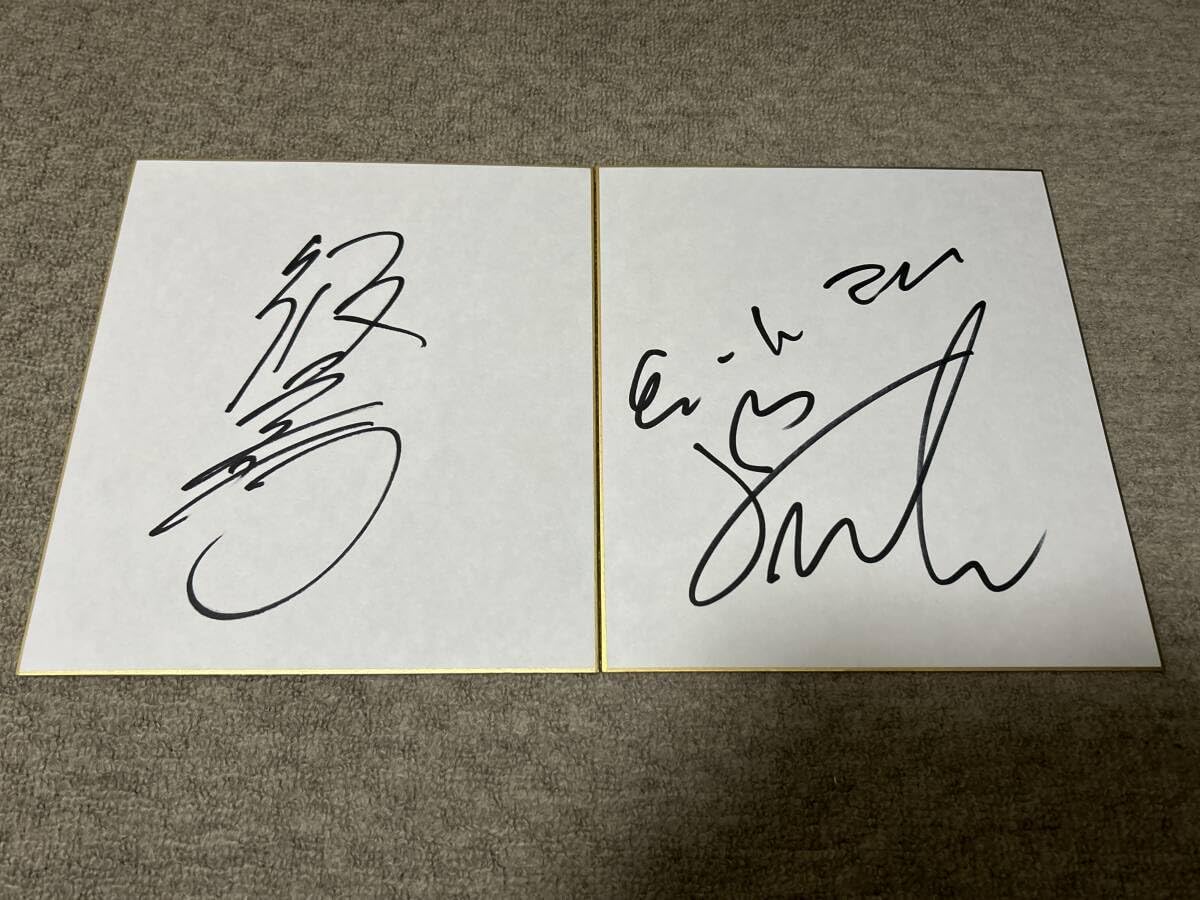チュートリアル 徳井義実 直筆サイン入り 手帳 当選通知書 雑誌切り抜き 有り チュートリアル 徳井義実 直筆サイン入り 手帳 当選通知書 雑誌