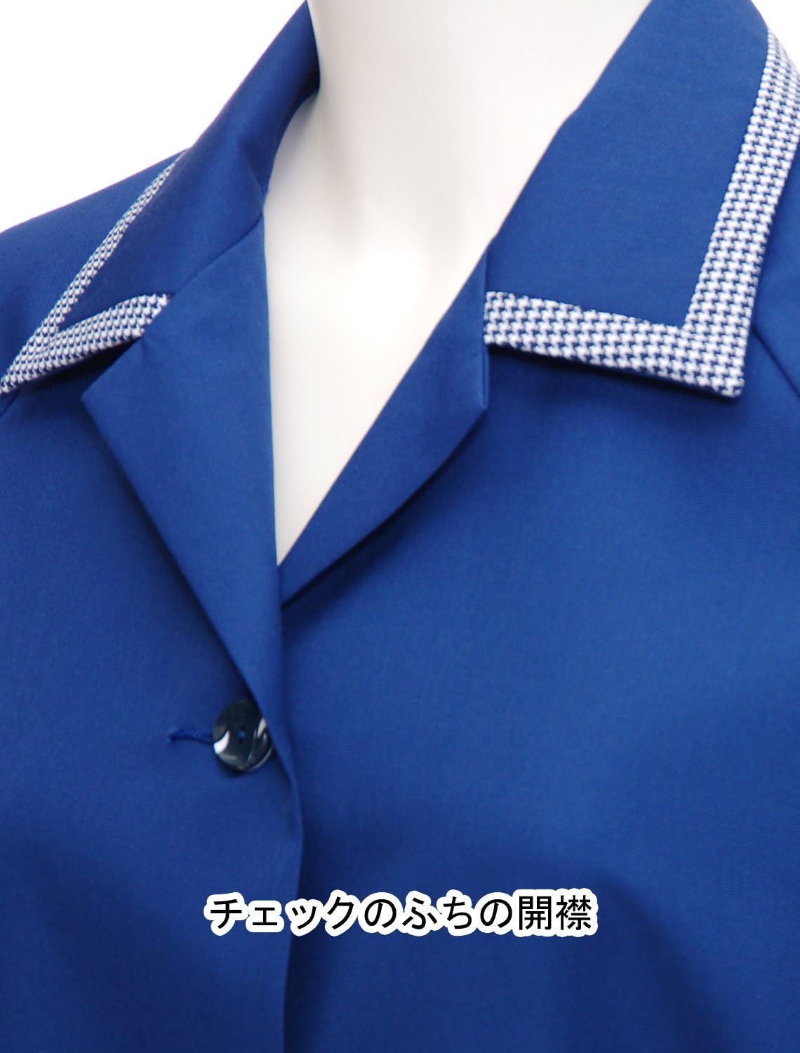 [ユニウェア] レディース スモック L-3206 （ 日本製生地使用 ）