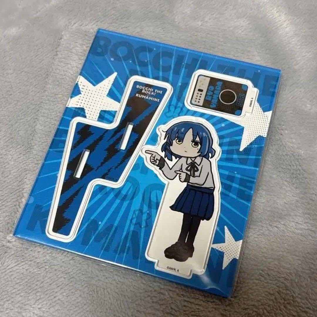 JRプロポ エアスキッパー50 タイプ2(機体のみ) JR エアースキッパー50