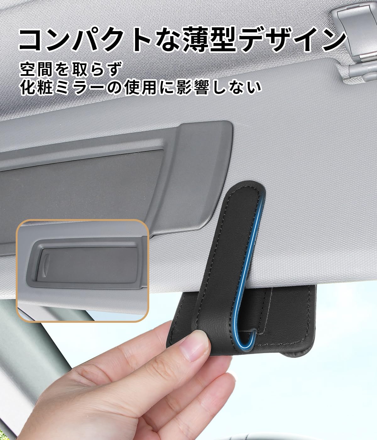 オーダー確認ページ　サングラホルダー Amazon.co.jp: ランドクルーザー 専用 車用 メガネホルダー LAND