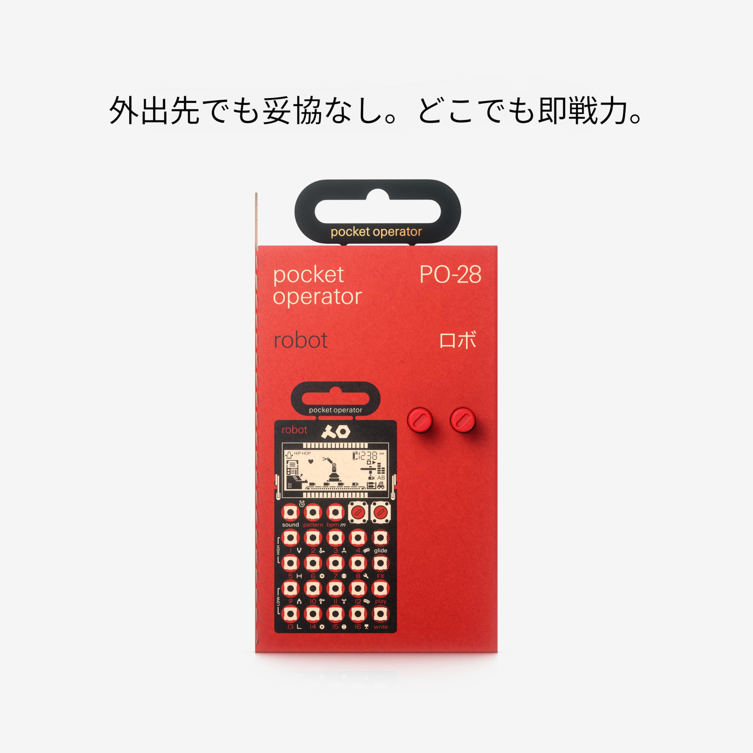 Teenage Engineering PO-28 Robot Pocket Operator, 8-bit Synthesis