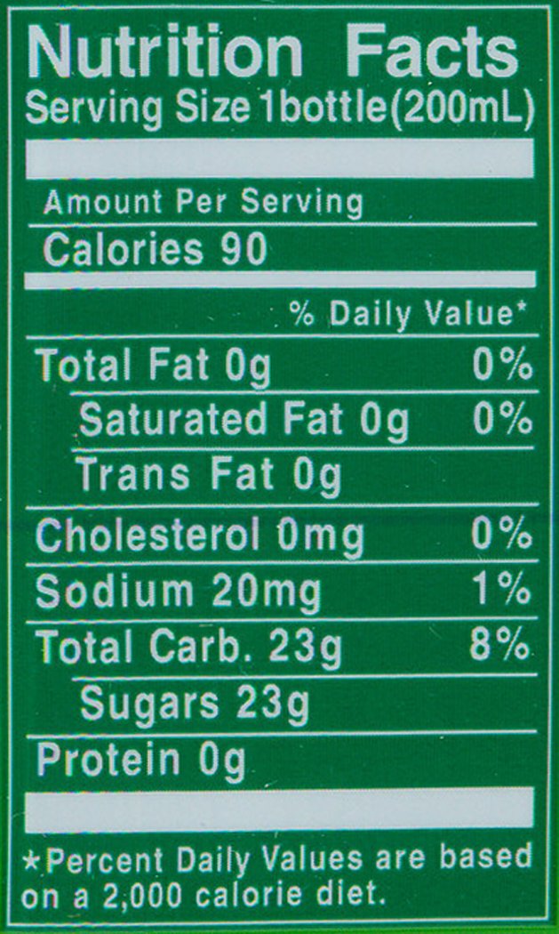 Sangaria Ramune Melon, 6.76 Fluid Ounce (Pack of 6)