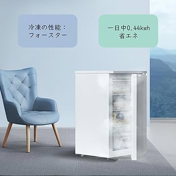 Amazon.co.jp: 家庭用 100L 小型冷凍庫 一人暮らし 冷凍庫のみ