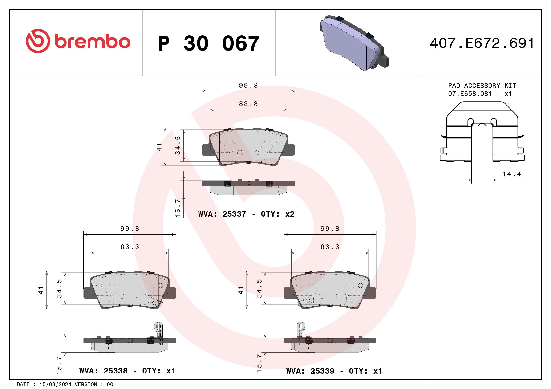 Brembo P 30 067 - Pastiglia Freno - Anteriore e Posteriore