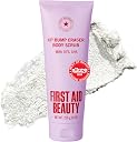 kp bump eraser body scrub Top1商品