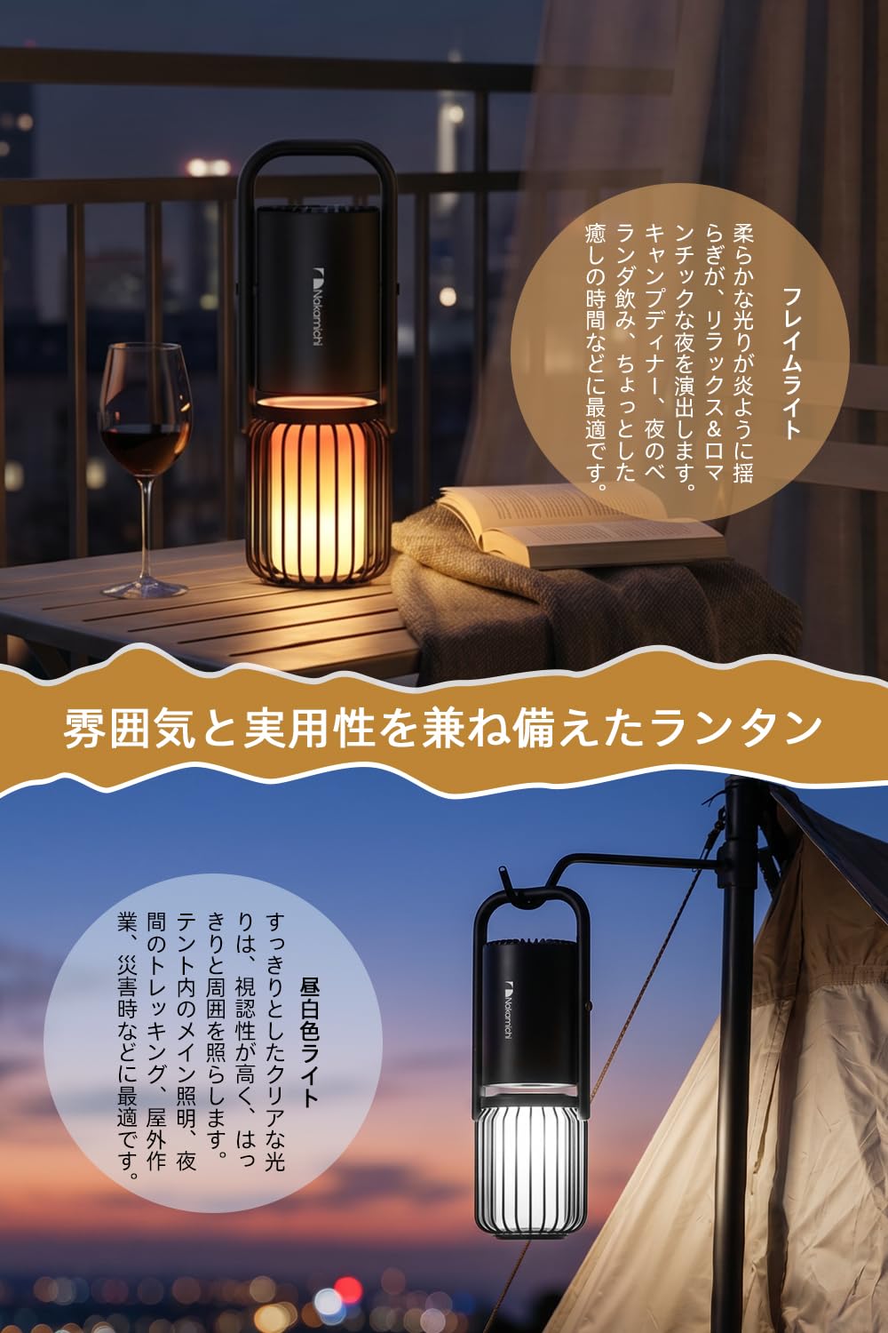 【新品】Nakamichi ランタンスピーカー Soundbox Glow Amazon.co.jp: Nakamichi ランタンスピーカー 8000mAh大容量 LED