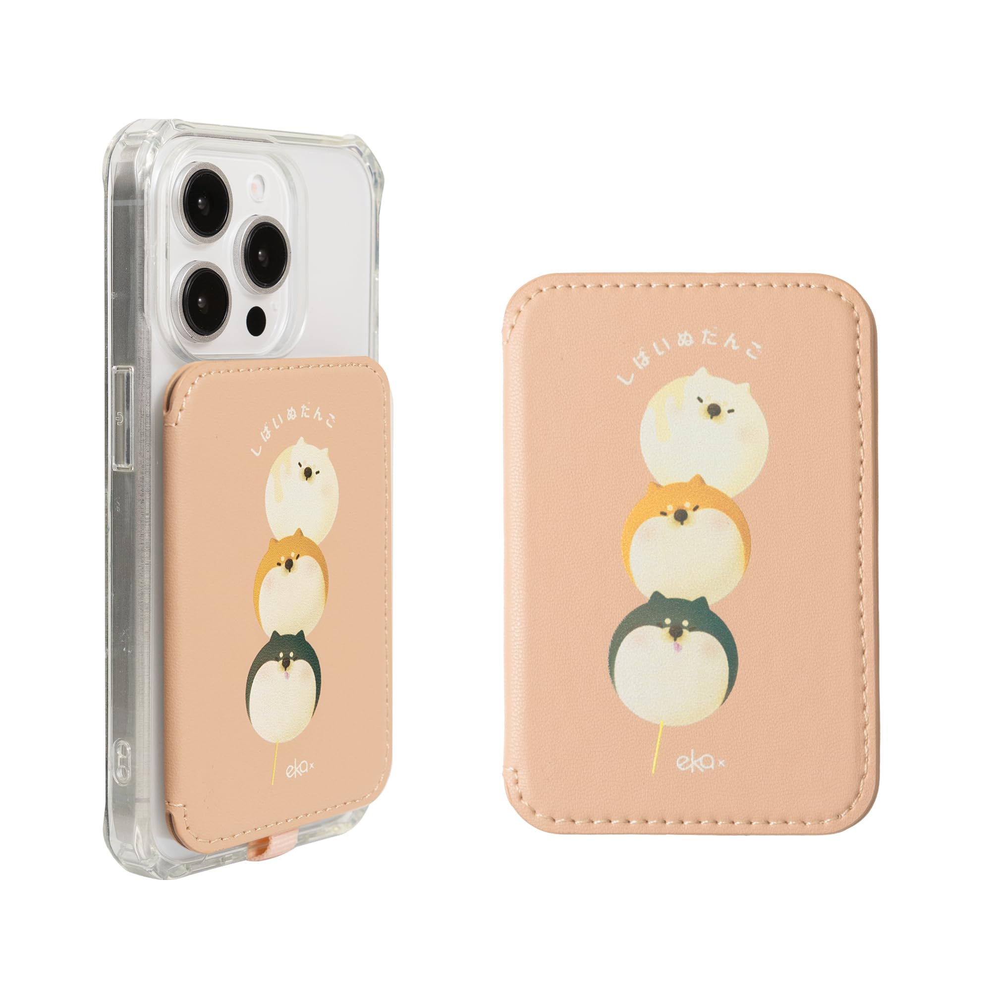 EKAX Anti-Lost Magnetic Phone Wallet, Strong Magnetic Design, Compatible with MagSafe, Holds 1 Cards, Phone Wallet Stick on iPhone and Android Smartphones, (Shiba Dango, Dual)