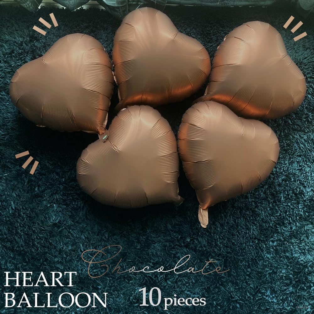 Amazon.co.jp: FAMULIA ハート 風船 バルーン チョコカラー 10個 45cm