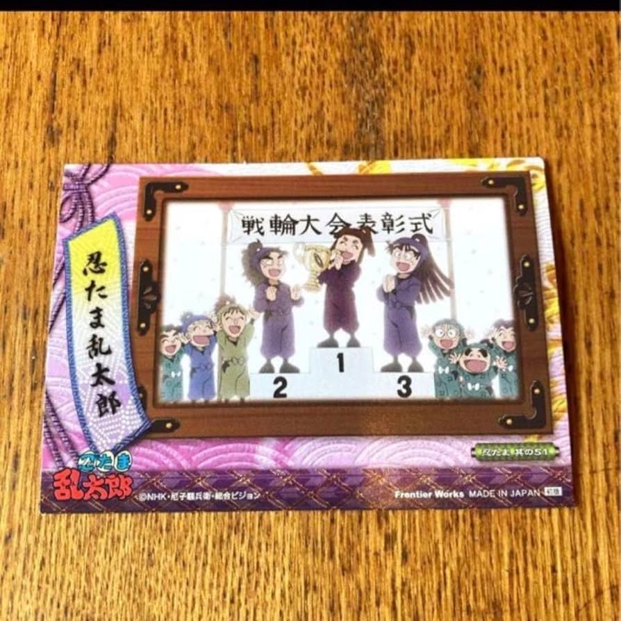 タレントカード ARrC Amazon.co.jp: 2024 チアリーダー RIRI りり MSplash!! 直筆