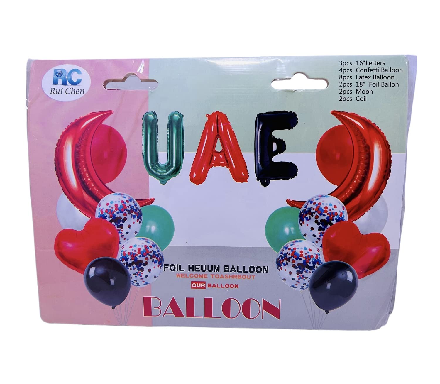 UAE Flag Color Balloons UAE Letters & Shapes Flag Day National Day Celebration(UAE Balloons 21Pcs Set B)