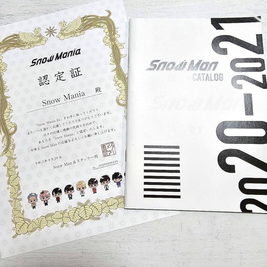 ☆美品・匿名発送☆Snow Mania S1 初回盤A CD+Blu-ray Amazon.co.jp: Snow Mania S1(CD2枚組+Blu-ray)(初回盤A