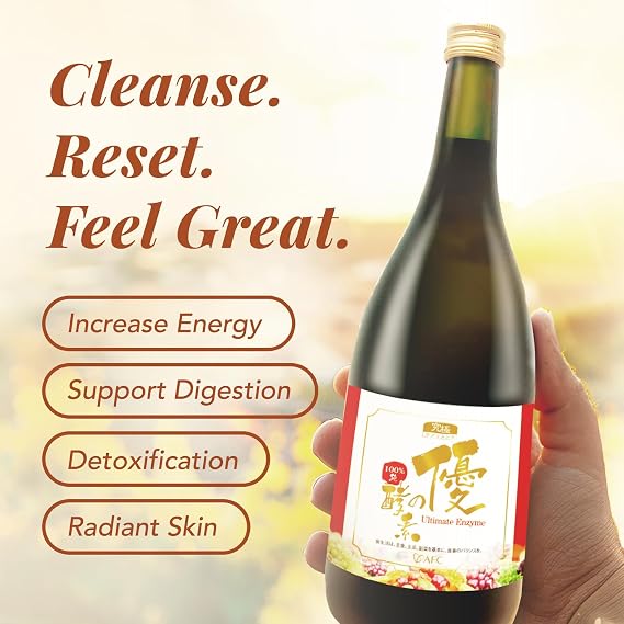 AFC Japan Digestive Ultimate Enzyme Drink Pure Digestive Enzymes for Digestion, Gas, Bloating, Constipation Relief & Immune Support 106 Fermented Fruits & Vegetables, Enzyme Supplement, 720ml