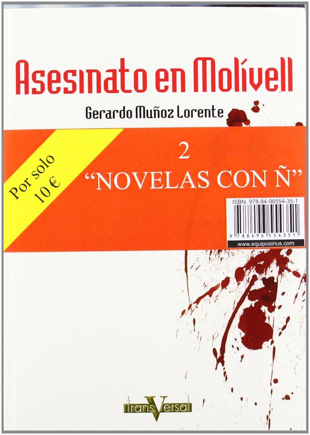 Novela negra con Ñ (Novelas con Ñ)