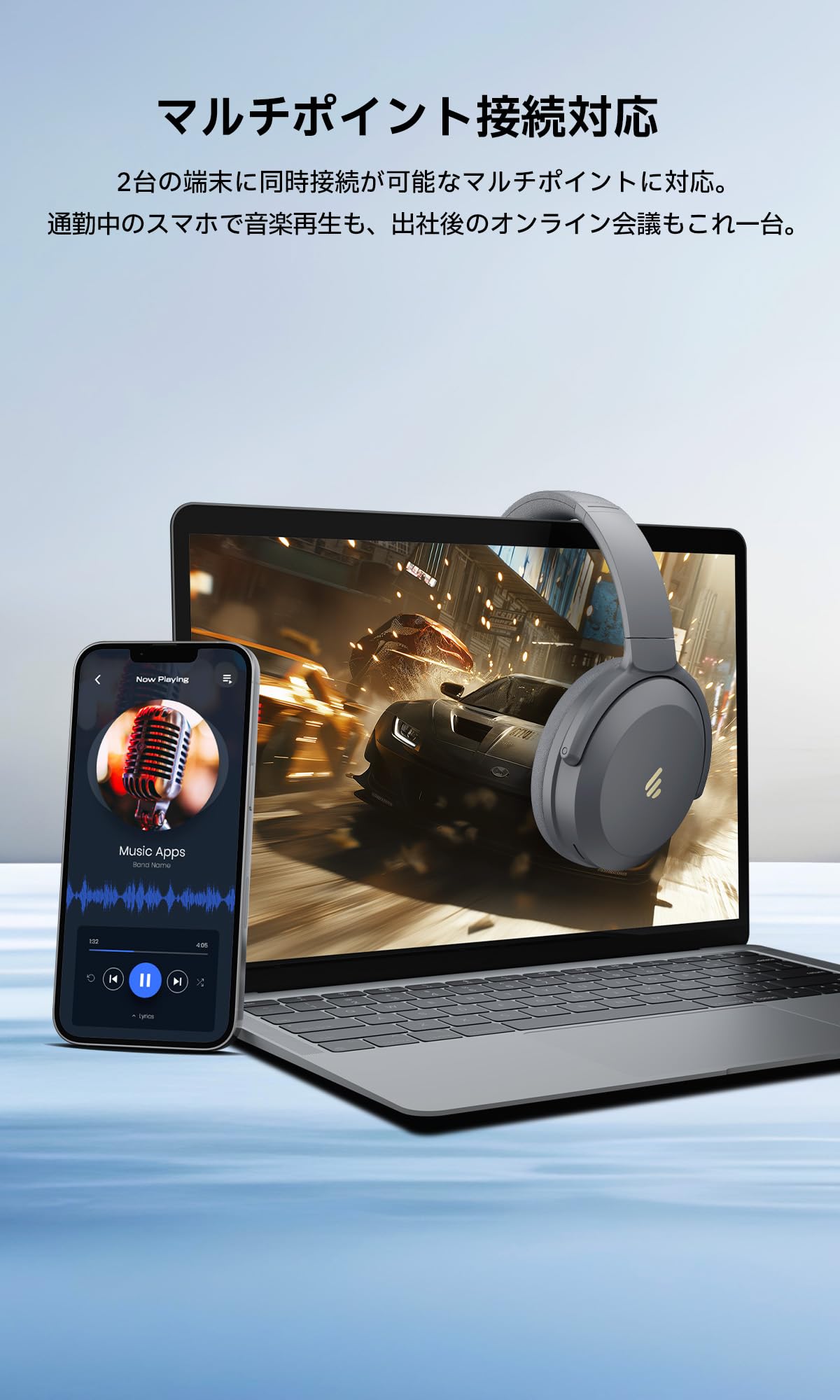 Amazon.co.jp: Edifier WH700NB Pro ワイヤレスヘッドホン Bluetooth