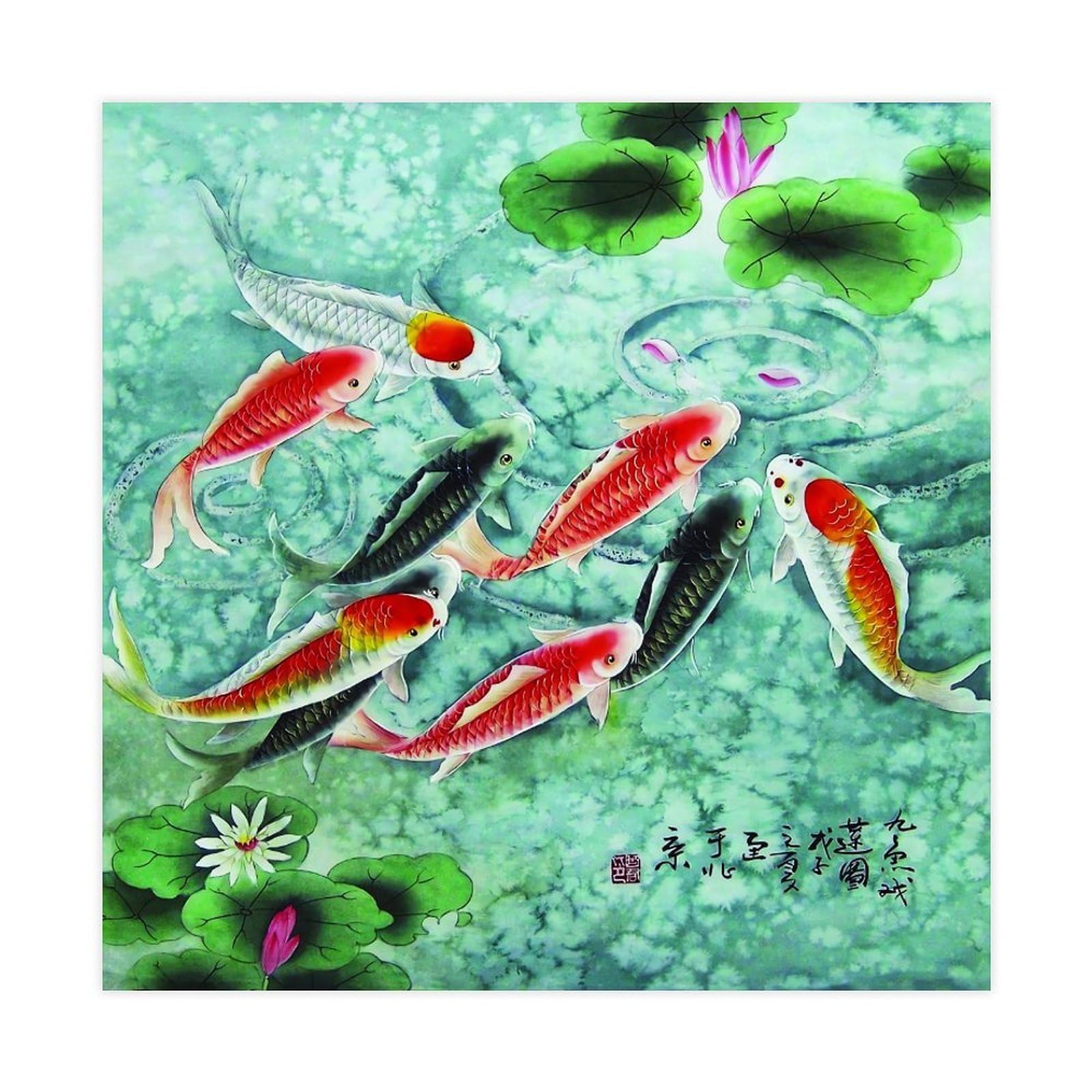 QNVJQKDSI China Koi Fish Art Canvas Poster Wall Art Decor Print Picture Paintings for Living Room Bedroom Decoration 20" L X 20" W