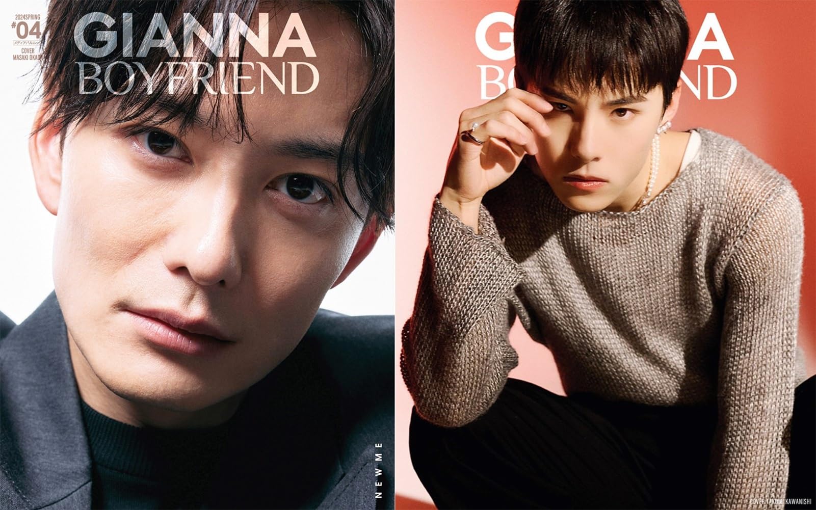 森悠斗　4枚 GIANNA(ジェンナ) #10 森悠斗 4枚 GIANNA(ジェンナ) #10 GIANNA PLUS 05 8/31🫶🏻