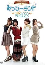 みっひーランド Vol.12 [DVD] Amazon.co.jp: みっひーランド Vol.12 [DVD] : みひろ, 糸矢めい