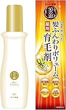 50 no Megumi Aging Care Hair Fluffy Volume Hair Growth Spray Type 160ml [Quasi-drug]
