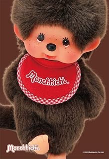 Amazon Co Jp モンチッチ ジグソーパズル パズル おもちゃ