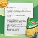 Haldiram's Nagpur Moong Dal, 200 Gram gallery image