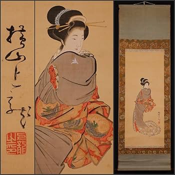 Amazon.co.jp: 模写吉】10695 三畠上龍 古研堂珍蔵 美人図 横山