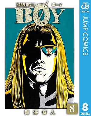 BOY 8