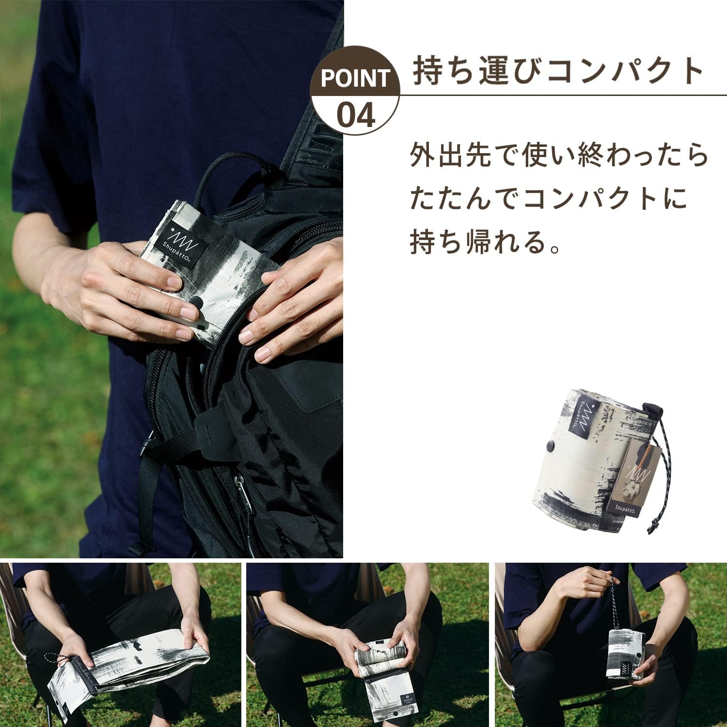 MANA Shupatto S500 Cooling Bag, 6.6 gal (20 L), Spatt Can Be Folded, Eco Bag (Folding/Large Capacity), Outdoor - Image 6