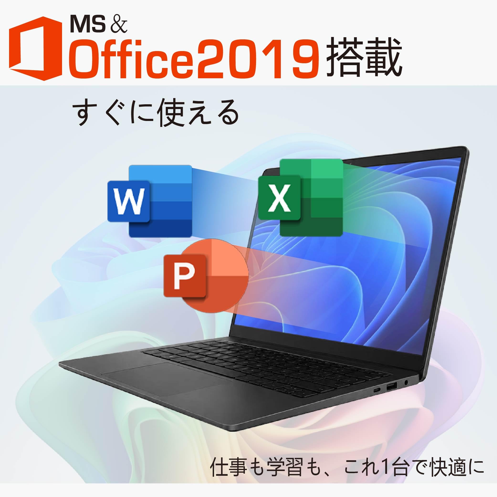 Amazon.co.jp: 【整備済み品】ノートパソコン N E C VK23 シリーズ 第6