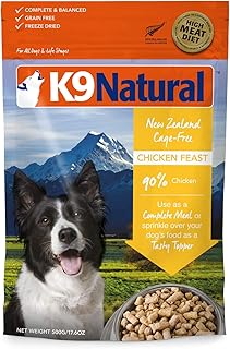 ケーナインナチュラル (K9 Natural) フリーズドライ ドッグフード チキン・フィースト 500g