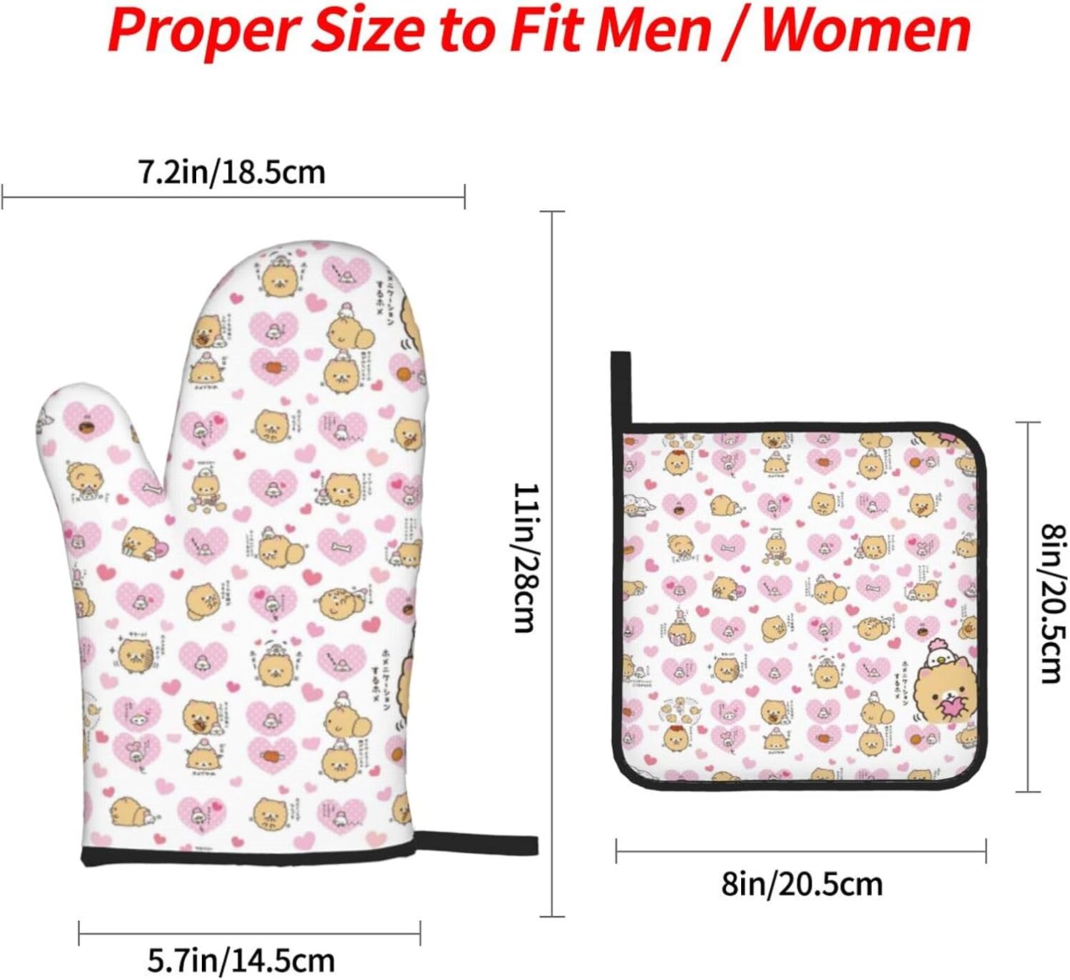 Pomeranians Cartoon Flowers Kitchen baking four piece set, fit for cooking and baking, oven, microwave, and outdoor barbecue