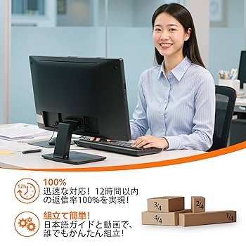 Amazon | DOMICON ゲーミングデスク コンセント付き 幅107CM 棚