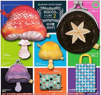 きのこぉ商品 Amazon.co.jp: アートユニブテクニカラー nocco. きのこ雑貨