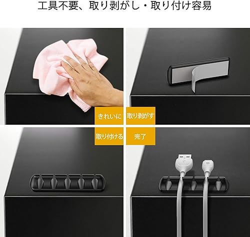 Vista 22 de Syncwire Clips transparentes para cables, organizador de cables autoadhesivo, para el hogar, oficina, cubículo, coche, mesita de noche, accesorios