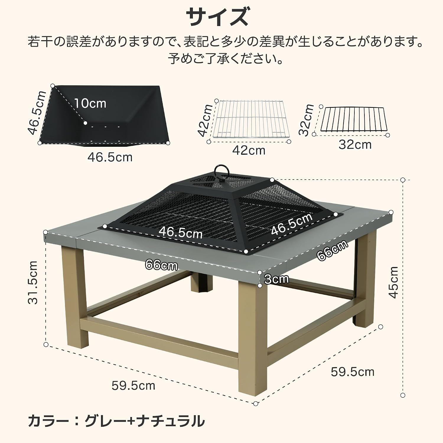 ファイヤーピット 焚き火台 バーベキューコンロ 二次燃焼 大型焚火台 BBQコンロ ステンレス製 ｜ファミリーキャンプ 【ORIGINAL】