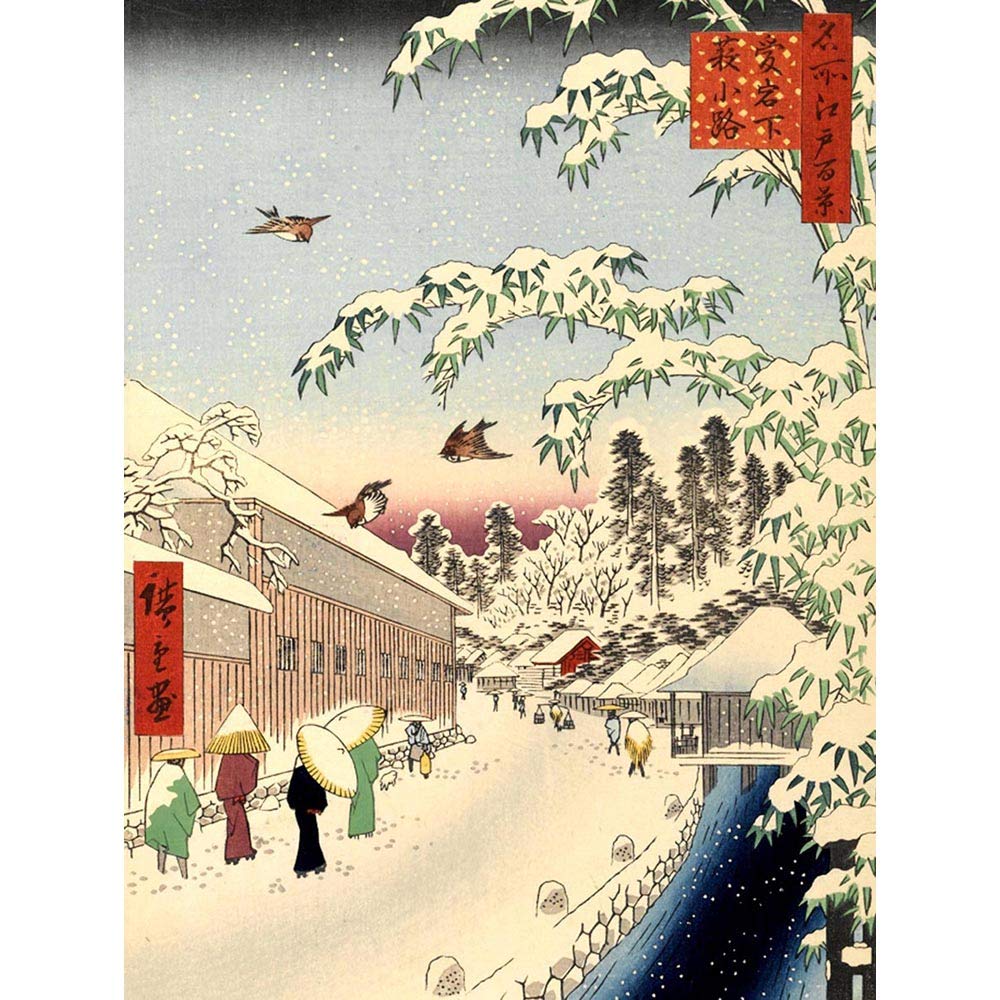 Wee Blue Coo Painting Japanese Woodblock Winter Street Art Print Poster Wall Decor 12X16 Inch