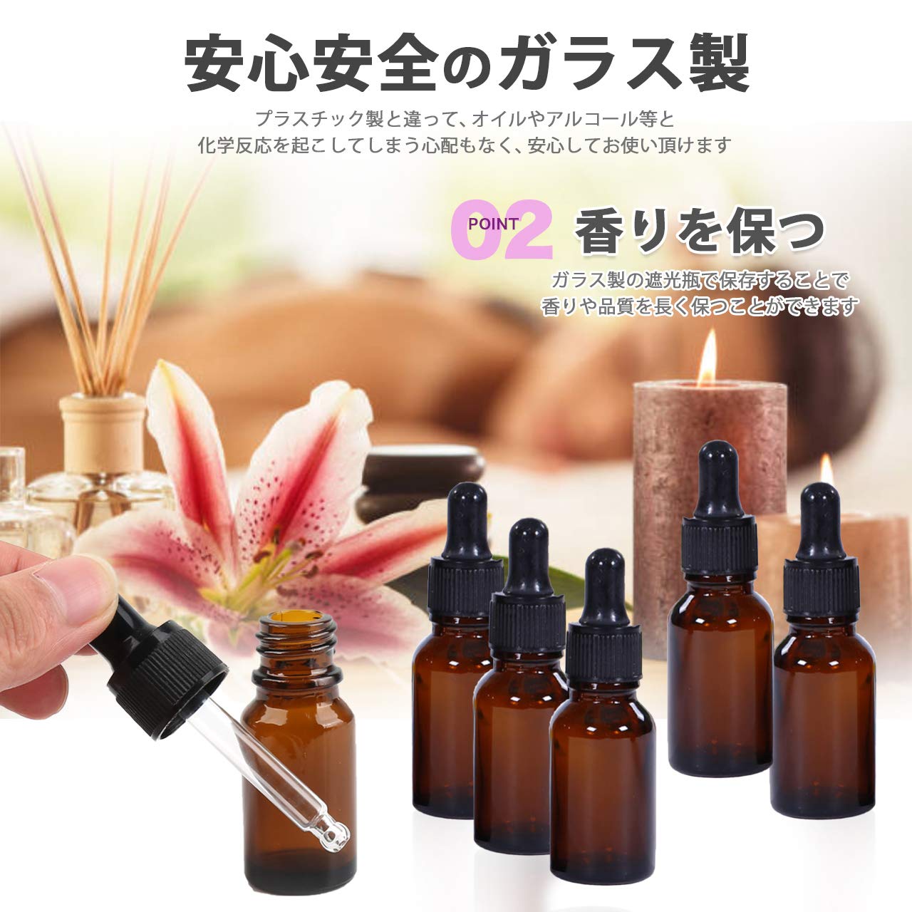 天然青森ひば精油120ml×3本/遮光瓶入天然ゴムガラススポイト/アロマオイル Amazon.co.jp: HIRAISM 遮光瓶 スポイト付き 30ml アロマオイル 精油
