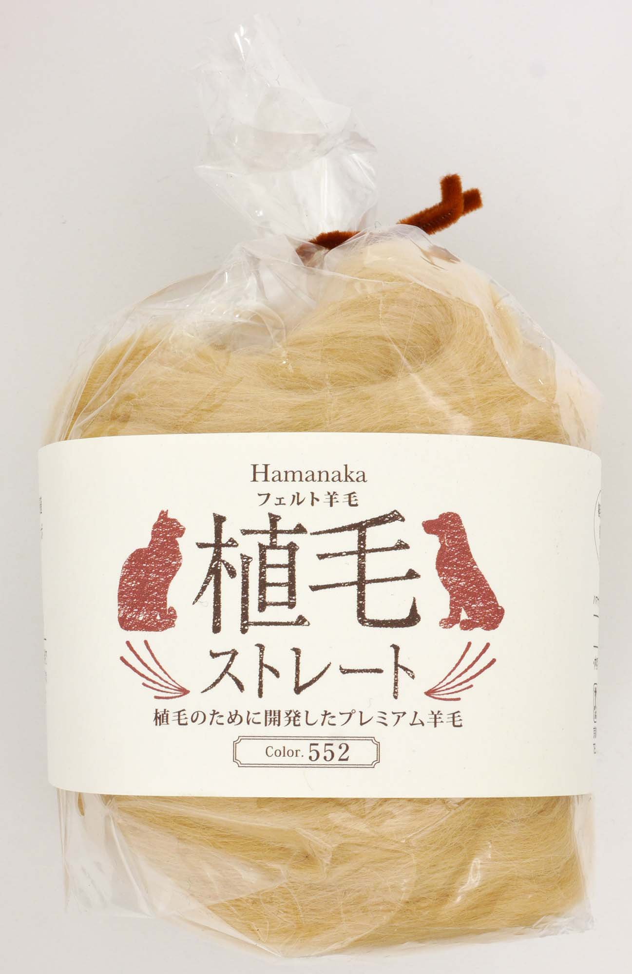 Amazon.co.jp: Hamanaka H440-005-552 Real Wool Felt, Transplanted