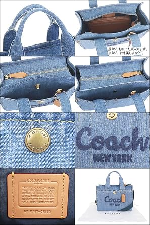 Amazon | [コーチ] バッグ(ショルダーバッグ) CR659 CR659 インディゴ