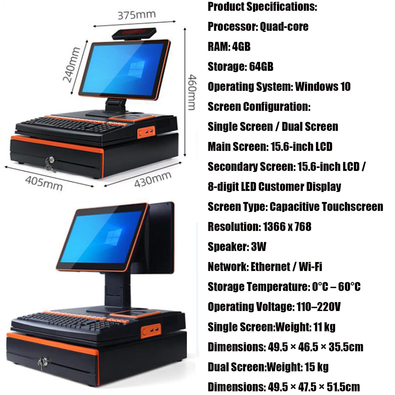 ブラック電子レジスター LCDディスプレイ Amazon.co.jp: 電子レジスター、モニター付きレジ、スマートレジ・POS