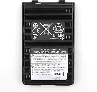 elxjar 7.2V 1800mAh NiMH Battery Replacement for Yaesu Vertex FNB-83 FNB-V94 FNB-V57 FNB-64 FT-60R VX-150 VX-160 VX-170 VX-180 VX-410 VX-420 VX-420A FT-270 Two-Way Radios