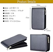 Amazon.co.jp: NOELAMOUR 万年筆 ケース 12本 PU レザー ペンケース 大